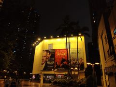 -百老汇电影中心(油麻地店)