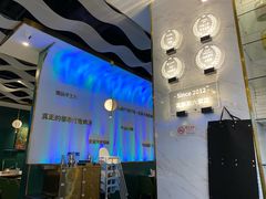 -烹然四季椰子鸡火锅(姚家园万象汇店)
