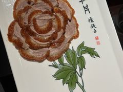 -全聚德(双井店)
