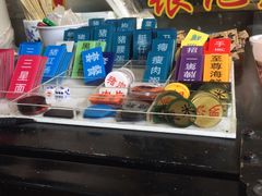 -银记肠粉店(新港西路店)