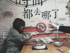 -做了不起的80后