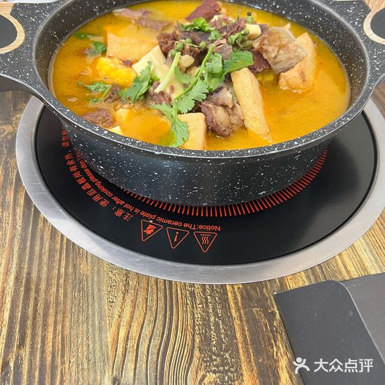 章记牛骨