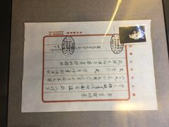 -云南师范大学(一二一西南联大校区)