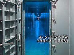 -白鹤梁水下博物馆