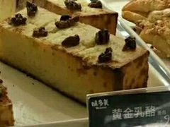 黄金乳酪面包-味多美蛋糕(马家堡永辉店)