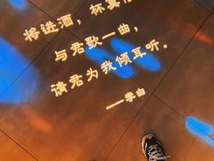 -贝贝龙虾·音乐餐厅(昌平东关店)