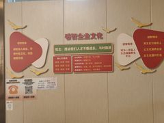 -感智盲人按摩·艾灸·肩颈SPA(岗厦店)
