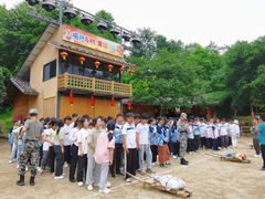 -大余丫山旅游度假区