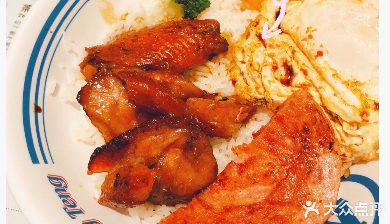 深圳｜敏华冰厅·打卡网红big men菠萝包