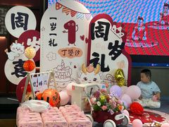 -紫腾大院·南京菜(江宁店)