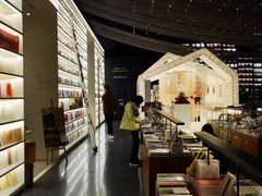 -PAGEONE(北京坊店)