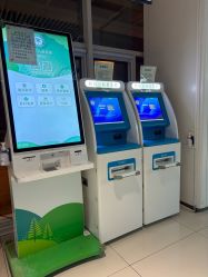 -天津市儿童医院(河西马场院区)