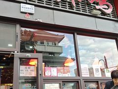 -上帝炸鸡(食品街店)