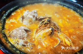 Spicy Clam Hot Pot