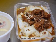 -胡椒猪肚汤(康王店)