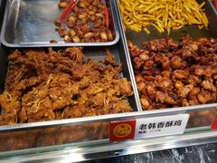 -老韩煸鸡·中国炸鸡(摩尔城店)