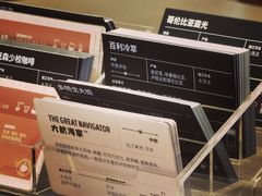 -Peet's Coffee皮爷咖啡(武商Mall手作店)