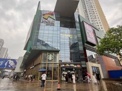 -大悦城(沈阳中街店)