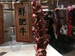 -狮头牌卤味研究所·卤味饭(花城汇南区店)