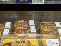 -山姆会员商店(杨桥西路店)