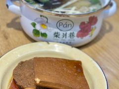 -柴爿巷·香酥鸡&馄饨(复兴中路店)