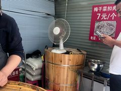 -梅干菜扣肉饼(钱局店)