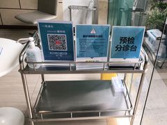 -维乐口腔(格林门诊长宁店)