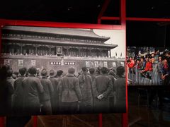 -中华世纪坛