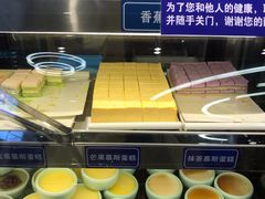 -蚝英雄鲜蚝自助专门店(长楹天街直营店)