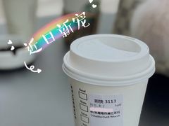 -朱洪元苏式面馆(绿宝广场店)