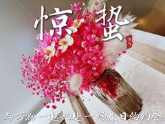 -古茗(萧山利丰路店)
