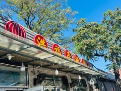 -洪福亮酒家(南草厂街店)