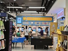 -盒马鲜生(顺义店)