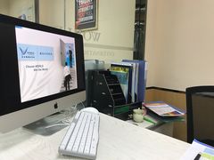 -沃尔得国际英语(泉城路校区)