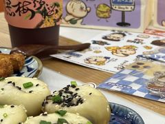 -阿三生煎(正弘城店)