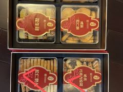 -上海哈尔滨食品厂(淮海中路店)