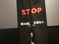 -胖哥俩肉蟹煲(湛江印象汇店)