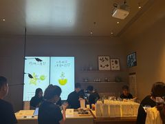 -喜茶(广州佳兆业广场店)