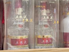 -七鲜超市(瑞虹天地太阳宫店)