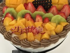 -曾小白蛋糕(农业东路店)