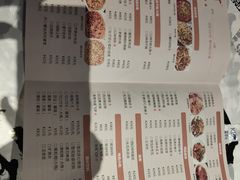 -壹盏灯(惠农店)