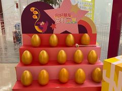 -英孚教育青少儿(河东中心)