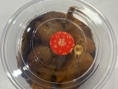 -鲁达面馆本帮风味(共康东路店)