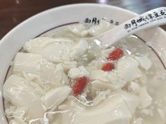 -西月城谭豆花(春熙路店)