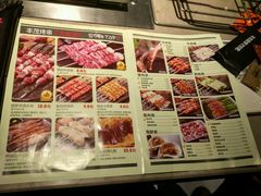 菜单-丰茂烤串(钦州北路店)