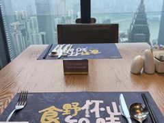 -重庆解放碑威斯汀酒店