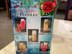 -紫光园(顺义店)