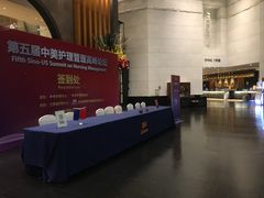 -苏州独墅湖世尊酒店