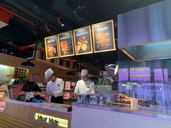 -MEAT MATE 鲜食肉铺(凤凰汇·里巷店)