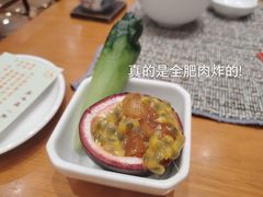 -国家五钻酒家·西樵旺阁渔村(西樵店)
